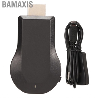 Bamaxis WiFi Display Dongle   Adapter 1080P Automatically Upgrade for TV