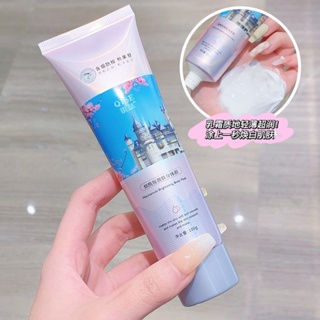 [Daily optimization] TikTok same QISE qither body cream nicotinamide skin moisturizing cream lazy isolation cream 8/21