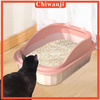 [Chiwanji] ถาดชักโครก ขนาดเล็ก สําหรับสัตว์เลี้ยง แมว