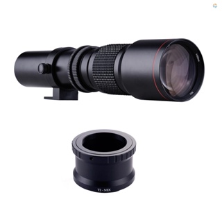 {Fsth} 500mm F/8.0-32 Multi Coated Super Telephoto Lens Manual Zoom + T-Mount to NEX E-Mount Adapter Ring Kit Replacement for  A9 A7 A7R A7S A5000 A6000 A6500 NEX-7 NEX-5 NEX-6