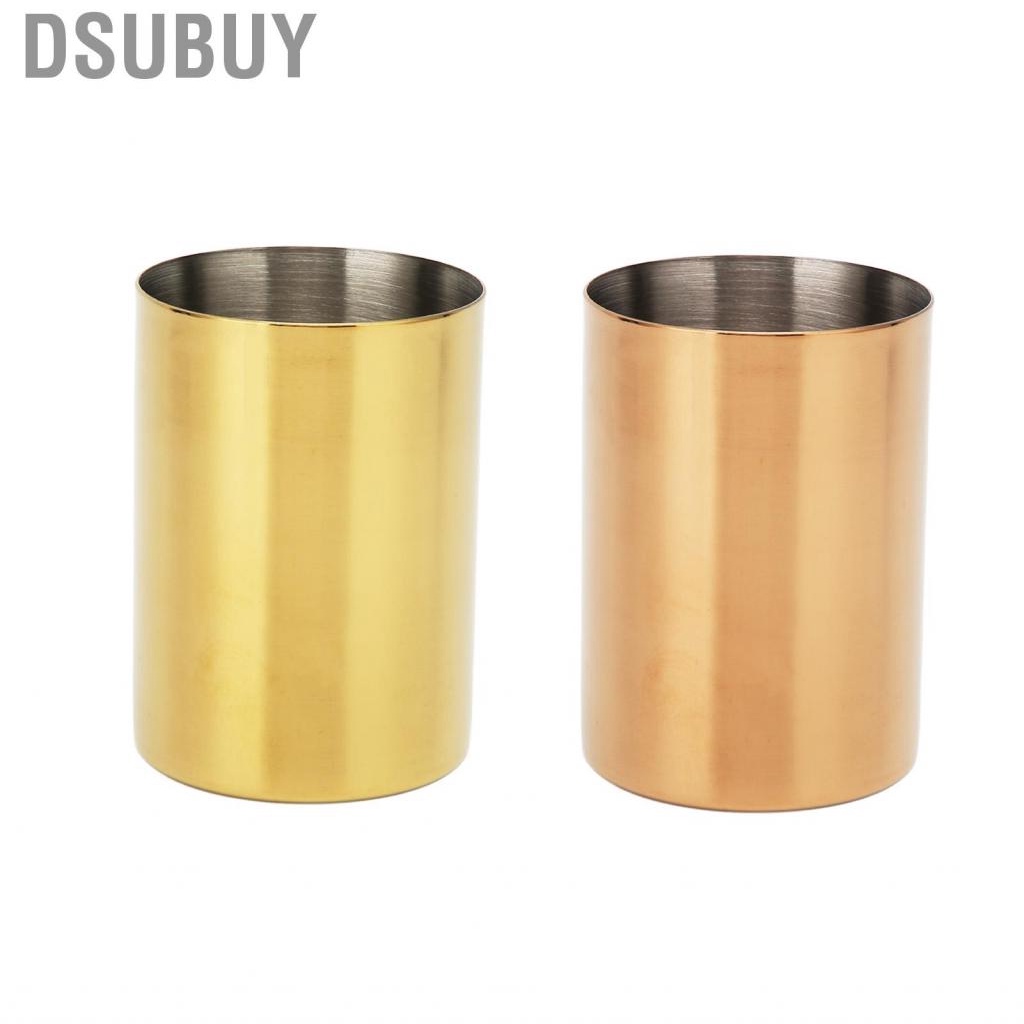 dsubuy-dosing-cup-stainless-steel-dishwasher-safe-universal-coffee-feeder