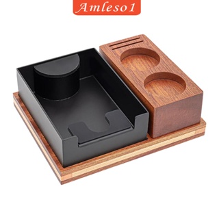 [Amleso1] อุปกรณ์เคาะกากกาแฟเอสเปรสโซ่ สําหรับโรงแรม ร้านอาหาร บาร์