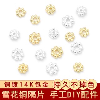 ลูกปัดเกล็ดหิมะ สีทอง 14k สําหรับทําเครื่องประดับ สร้อยคอ สร้อยข้อมือ diy