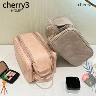 Cherry3 กระเป๋าเครื่องสําอาง กระเป๋าหนัง มีซิปคู่ กันน้ํา ทนทาน จุของได้เยอะ สไตล์เรโทร สําหรับเดินทาง