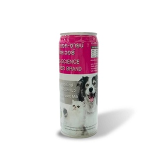 นมแพะสเตอริไลส์  Ag-Science Silver สำหรับสุนัขและแมว 245 ML.
