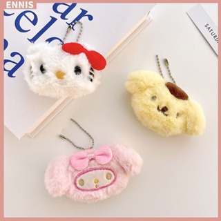 พวงกุญแจ จี้ตุ๊กตากระต่าย และแมวน่ารัก สไตล์ญี่ปุ่น สําหรับตกแต่งกระเป๋าเป้สะพายหลัง และกระเป๋า