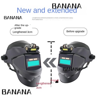 Banana1 หน้ากากเชื่อมไฟฟ้า ปรับแสงได้ สําหรับเชื่อมหมวกกันน็อค