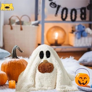 Aixini Gus The Ghost พร้อมหมอนฟักทอง 40 * 45 ซม. Gus The Halloween Ghost พร้อมตุ๊กตาฟักทอง สําหรับตกแต่งฮาโลวีน ตุ๊กตายัดไส้ ฮาโลวีน ของเล่น ของขวัญสําหรับเด็กผู้ชาย เด็กผู้หญิง