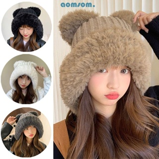 Aomsom หมวกบีนนี่ หมวกถักไหมพรม แฟชั่นฤดูหนาว อบอุ่น หนา หมีน่ารัก หมวกฝากระโปรง กลางแจ้ง