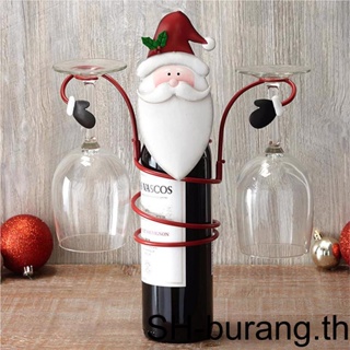【Buran】ชั้นวางแก้วไวน์ และขวดน้ํา ลายคริสต์มาส