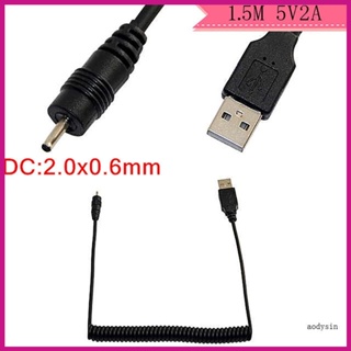 (ลดราคาสูง)aodysin.th สายชาร์จโทรศัพท์ USB เป็น DC2 0x0 6 มม. 1 5 เมตร สําหรับอุปกรณ์อิเล็กทรอนิกส์ทุกรุ่น