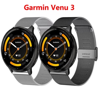 สายนาฬิกาข้อมือตาข่าย 22 มม. อุปกรณ์เสริม สําหรับ Garmin Venu 3 Garmin Venu 3