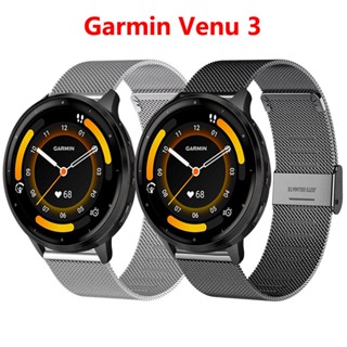 สายนาฬิกาข้อมือตาข่าย 22 มม. อุปกรณ์เสริม สําหรับ Garmin Venu 3 Garmin Venu 3