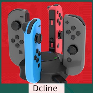 [Dcline.th] 4 in 1 แท่นชาร์จ อเนกประสงค์ สําหรับ Switch Joy-con Controller