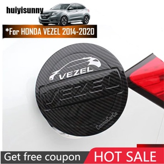 Hys SG SELLER Honda VEZEL 2014-2020 ฝาครอบถังน้ํามันเชื้อเพลิง แบบแข็ง ฝาครอบแก๊สเบนซิน คาร์บอนไฟเบอร์ พิมพ์ 3D สติกเกอร์ อุปกรณ์เสริมในรถยนต์