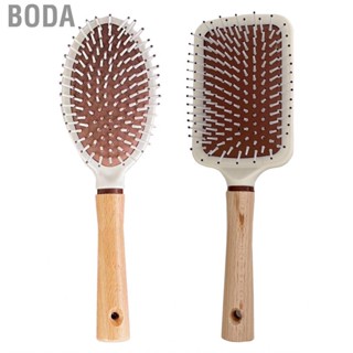 Boda Cushion Brush  Prevent Static Styling Tool Hair Ergonomic Safe Portable for Home Girl