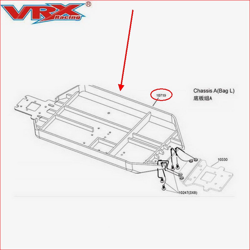 แผ่นแชสซี-vrx-10719-อุปกรณ์เสริม-สําหรับรถบังคับ-vrx-racing-rh818-cobra-1-8-scale-4wd-thz0