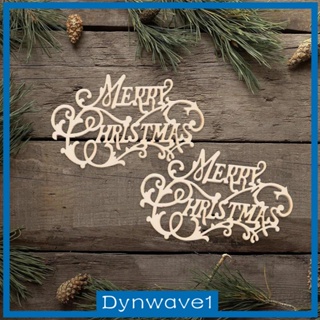 [Dynwave1] จี้ต้นคริสต์มาส DIY สําหรับตกแต่งห้องนั่งเล่น ฟาร์มเฮาส์ 10 ชิ้น