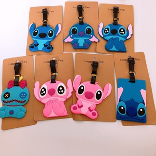 ป้ายแท็กซิลิกาเจล ลายการ์ตูน Stitch แบบพกพา ของขวัญวันเกิด สําหรับติดกระเป๋าเดินทาง