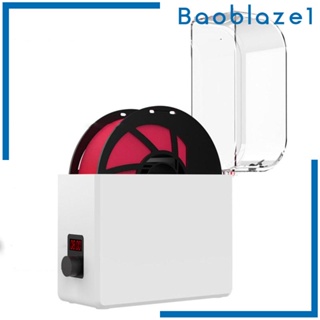 [Baoblaze1] กล่องเก็บเส้นใยพลาสติกใส สําหรับเครื่องพิมพ์ 3D