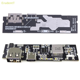 [ErudentT] โมดูลชาร์จโทรศัพท์มือถือ 18650 QC3.0 Dual USB 18W Type-C DIY [ใหม่]