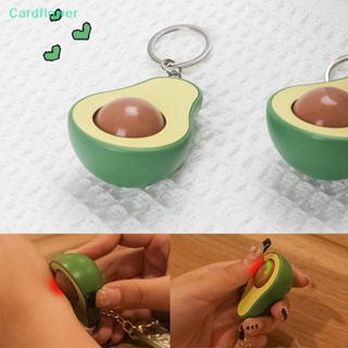 &lt;Cardflower&gt; พวงกุญแจลูกปัดอะโวคาโด รูปผลไม้ ไอออน ขนาดเล็ก สร้างสรรค์ ลดราคา