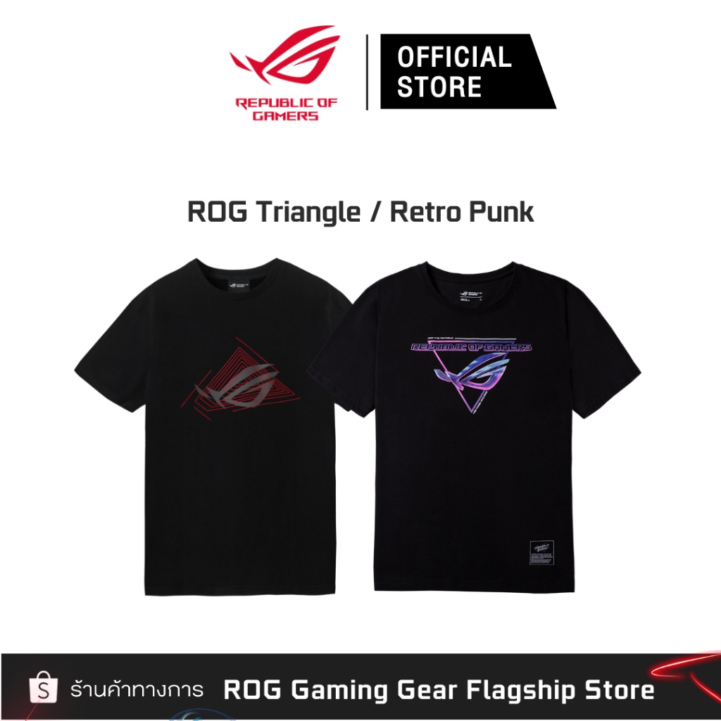 [สินค้าสำหรับแถมเท่านั้น] S ROG T-Shirt เสื้อยืดเสื้อสามารถปรับแต่งได้ ...