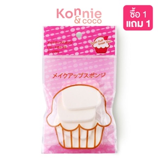 Great Puff Make Up Sponge Square Puff 4pcs.