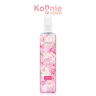 Vivite Perfume Mist 95ml สเปรย์น้ำหอม.