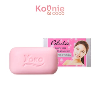 Yoko Gluta Beauty Soap 120g สบู่กลูต้าบิวตี้ เพื่อบำรุงผิวให้แลดูกระจ่างใส ช่วยขจัดผิวให้เรียบเนียน สดใส เปล่งปลั่ง.