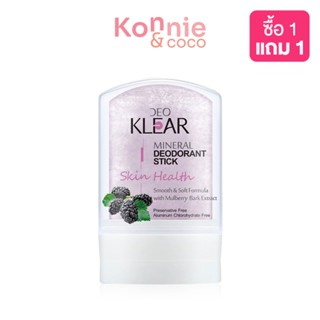 DEOKLEAR Skin Health Mineral Deodorant Stick 60g ดีโอเคลียร์ โรลออนสารส้มธรรมชาติ.