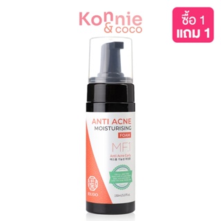 JEJUDO Anti Acne Moisturising Foam 150ml มอยส์เจอไรเซอร์โฟมล้างหน้าเนื้อเนียนนุ่ม สูตรแก้ปัญหาสิว.