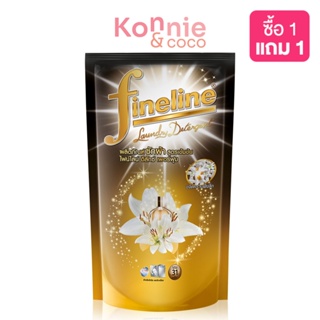 Fineline Laundry Detergent Deluxe Perfume Midnight Fantasy [Black] 700ml ไฟน์ไลน์ ผลิตภัณฑ์ซักผ้าสูตรเข้มข้น.