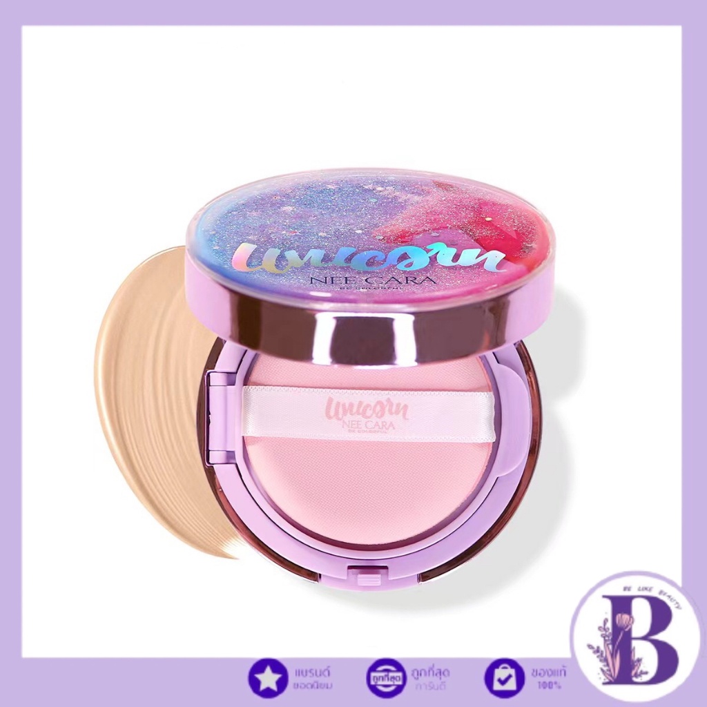 n662-nee-cara-unicorn-cushion-foundation-คุชชั่นเนื้อแมท-ปกปิดแต่บางเบา