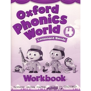 Bundanjai (หนังสือคู่มือเรียนสอบ) Oxford Phonics World 4 : Workbook (P)