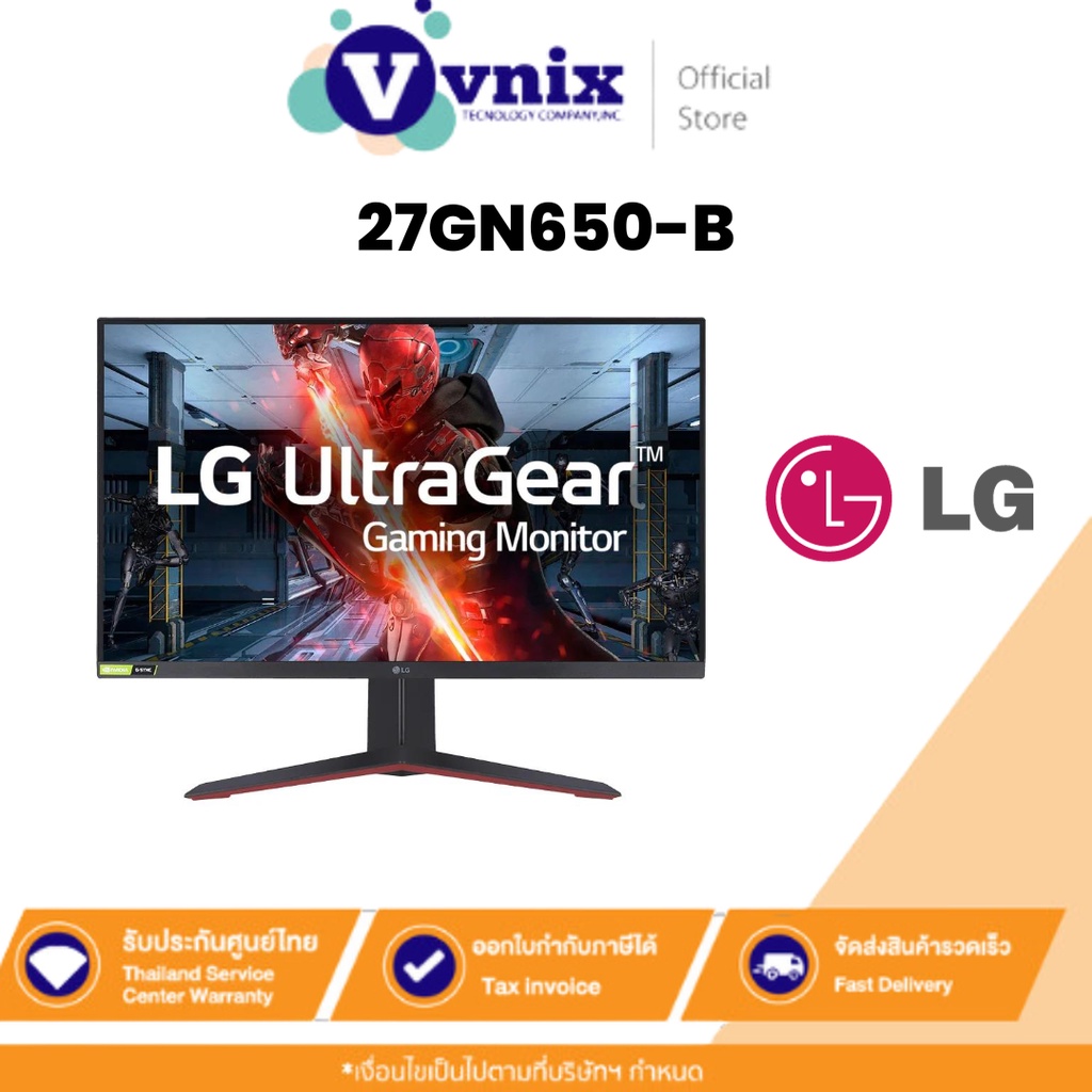 LG 27GN650-B MONITOR (จอมอนิเตอร์) ULTRAGEAR 27" IPS FHD 144Hz G-SYNC ...