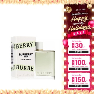 BURBERRY Her Eau De Toilette 5ml ผสมผสานกับกรีนแพร์ที่สดใส