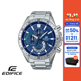 CASIO นาฬิกาข้อมือผู้ชาย EDIFICE รุ่น EFV-620D-2AVUDF วัสดุสเตนเลสสตีล สีน้ำเงิน