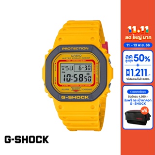 CASIO นาฬิกาข้อมือผู้ชาย G-SHOCK YOUTH รุ่น DW-5610Y-9DR วัสดุเรซิ่น สีเหลือง