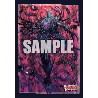 Bushiroad Sleeve Collection Mini Vol.584 Cardfight!! Vanguard "Dead Sea Spiritualist, Grave=Zorga"(70 ซอง)