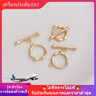 💖เครื่องประดับ diy อุปกรณ์เสริม💖จี้หัวเข็มขัด ชุบทอง 14k ทรงกลม หลายเพชร แฮนด์เมด DIY อุปกรณ์เสริม สําหรับเชื่อมต่อสร้อยคอ สร้อยข้อมือ[หัวเข็มขัดเชื่อมต่อ/สร้อยข้อมือ/สร้อยคอ/กําไลข้อมือ]