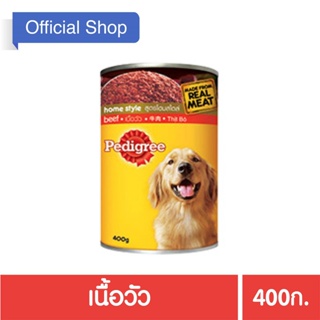 ภาพหน้าปกสินค้า[ส่งฟรี ขายดี] PEDIGREE เพดดิกรี อาหารสุนัข แบบกระป๋อง - อาหารเปียกสุนัข, 400 ก. ซึ่งคุณอาจชอบสินค้านี้