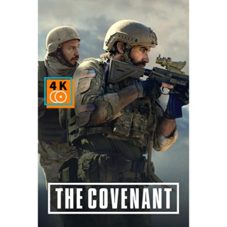 หนัง DVD ออก ใหม่ เดอะ โคเวแนนท์ Guy Ritchies the Covenant 2023 (เสียง ไทย /อังกฤษ | ซับ ไทย/อังกฤษ) DVD ดีวีดี หนังใหม่