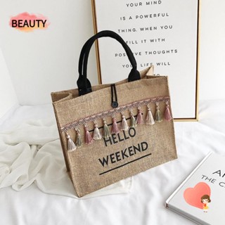 Beauty กระเป๋าสะพายไหล่ลําลอง ผ้าลินิน ขนาดใหญ่ จุของได้เยอะ ประดับพู่ เหมาะกับเดินชายหาด สําหรับสตรี