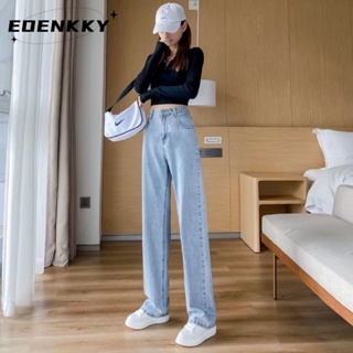 EOENKKY  เกงกางยีนส์ กางเกงขายาว กางเกง 2023 NEW  ทันสมัย Korean Style สวยงาม สวย C97BEF4 36Z230909