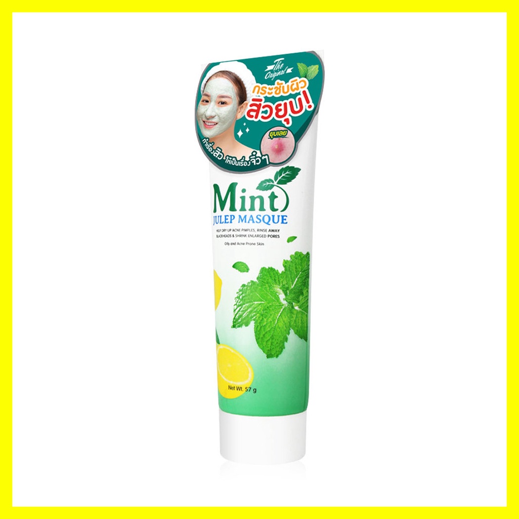 the-original-mint-julep-masque-56-7g-ควีนเฮเลน-ทรีตเมนต์เนื้อครีมสีเขียว