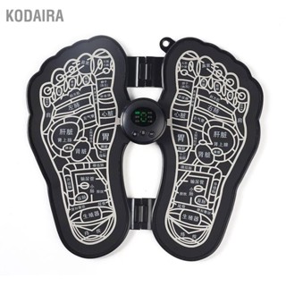 KODAIRA เครื่องนวดเท้าแบบพับได้ปัญญาอัตโนมัติ 6 โหมด 9 Gears EMS แผ่นนวดเท้าไฟฟ้า