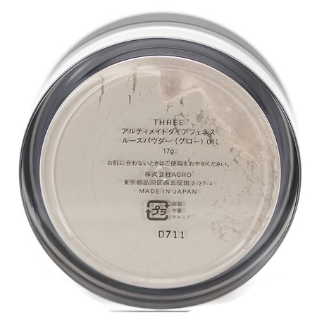 three-ultimate-diaphanous-loose-powder-01-glow-17g-แป้งฝุ่นบางเบา