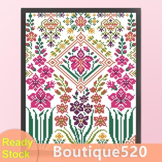 [boutique520.th] ชุดปักครอสสติตช์ ผ้าฝ้าย 14CT ลายดอกไม้ ขนาด 27x35 ซม.