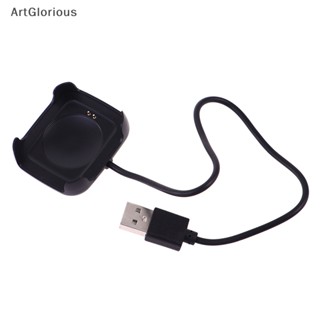 Art อะแดปเตอร์สายชาร์จสมาร์ทวอทช์ แบบแม่เหล็ก ชาร์จ USB